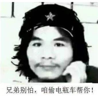 抖音窃瓦拉格表情包app图1