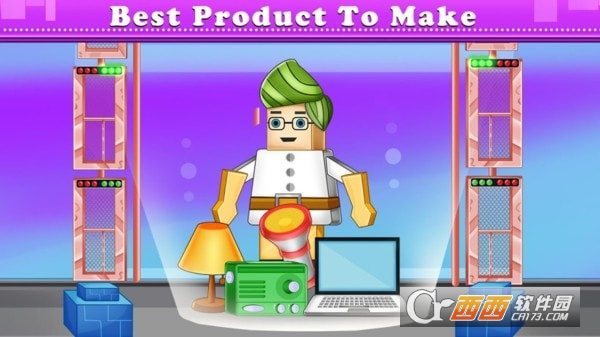 工厂大亨模拟器图2