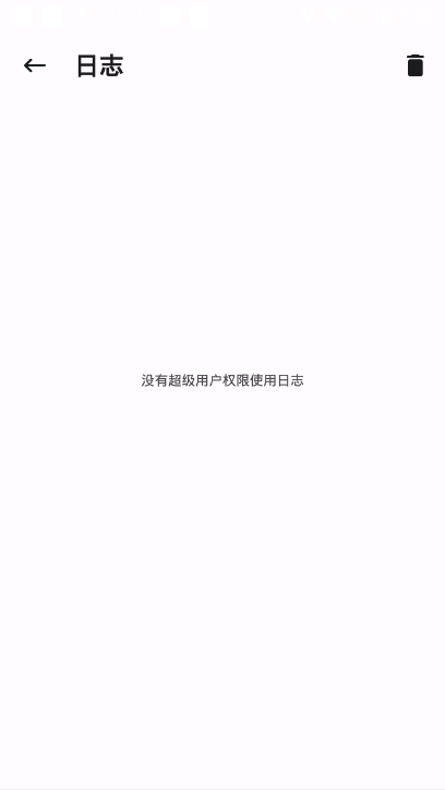 kitsune mask面具图2