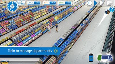 公园超市模拟经营金币汉化版  v0.2.28图3