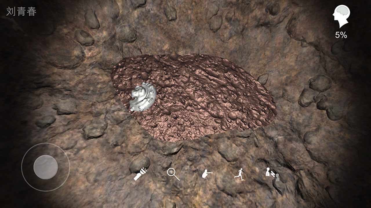 孙美琪疑案阴阳游戏图4