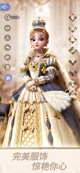 时光公主游戏无广告版图1