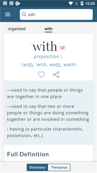 韦氏字典电子版图4