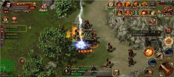 热血冰雪夺宝传奇手游官方最新版  v1.0图2