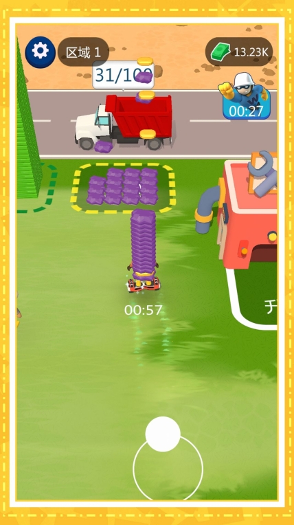 欢乐搬砖大师图1