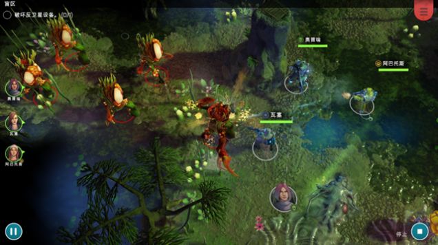 异形工厂手机版图2