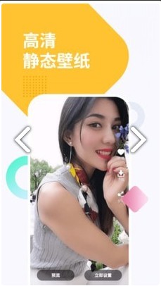 既然嫁不成你抹茶绿绿图2