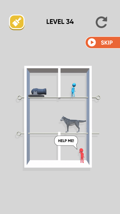 爱情拼图拯救女孩游戏图2