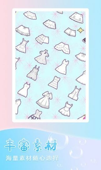 迷你托卡萌娃游戏安卓手机版  v1.1图3