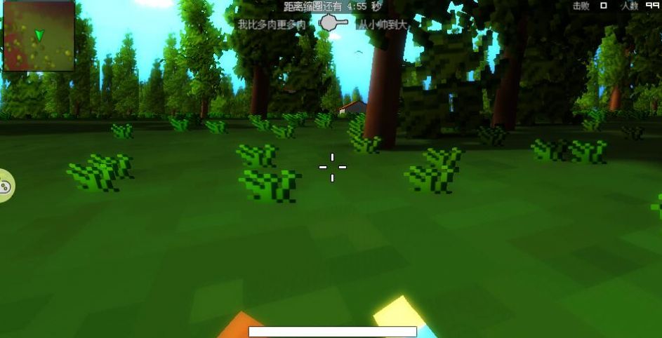 我的世界吃鸡手机版图1