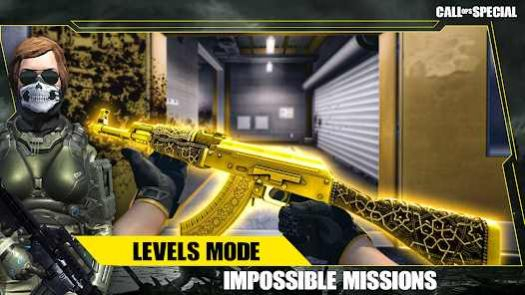 特殊现代使命召唤最新安卓版图3