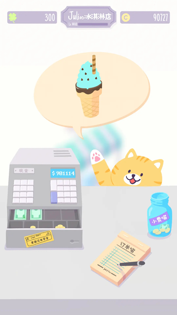 猫猫狗狗冰淇淋图5