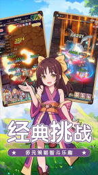 魔力宝贝启程手游官网版图3