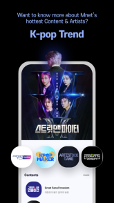 Mnet Plus图1