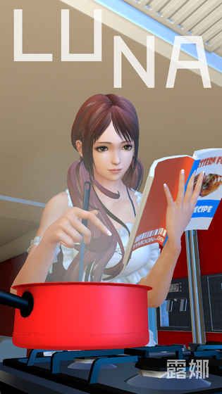 露娜金币汉化安卓版图片1