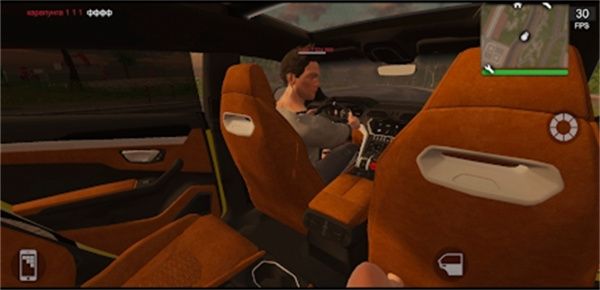 火力全开2城市狂热图1