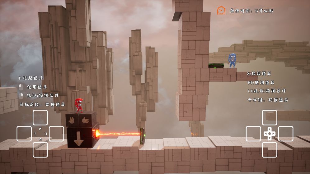 未来双生游戏图1