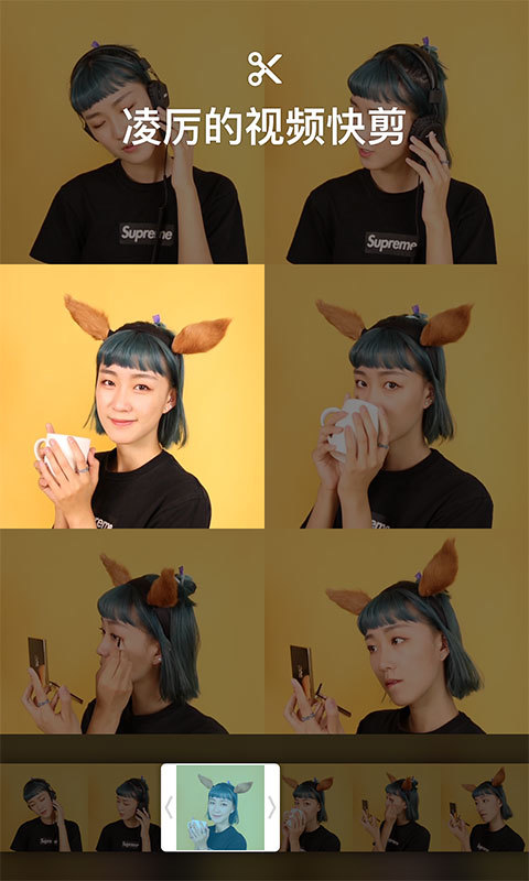 猫饼短视频app图2