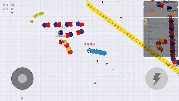 贪吃蛇大作战旧版图3