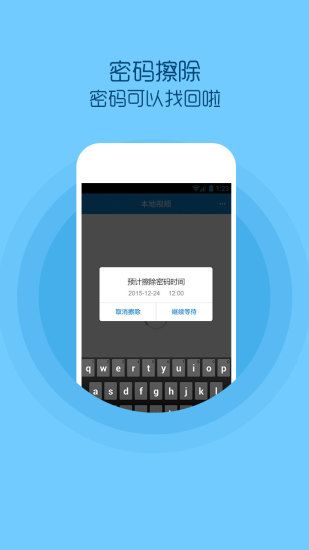 极客视频播放器app下载图片1