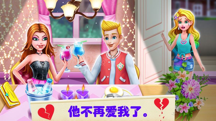 美小鱼的秘密12汉化完整版 v1.0图3