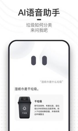 夸克小说免费阅读app官方版  v4.3.0.141图4