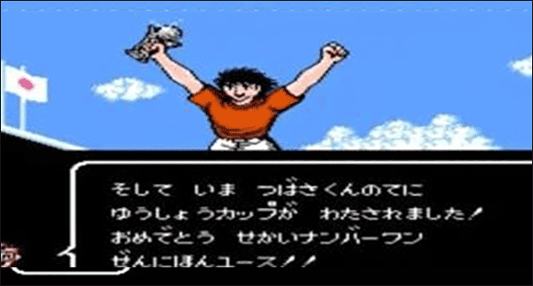 天使之翼2手机中文版图4