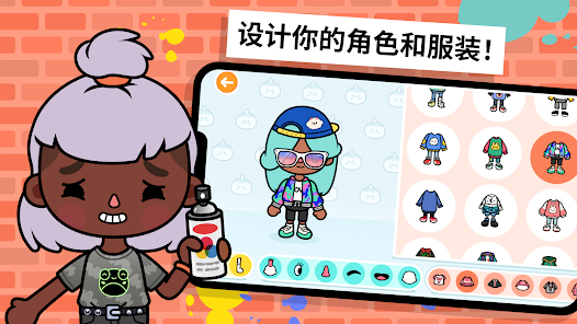 托卡生活世界(全新家庭住宅)图5