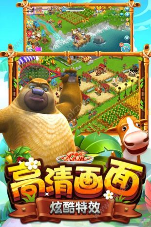 愤怒的小鸟季节版2018最新金币版 v6.6.1图5