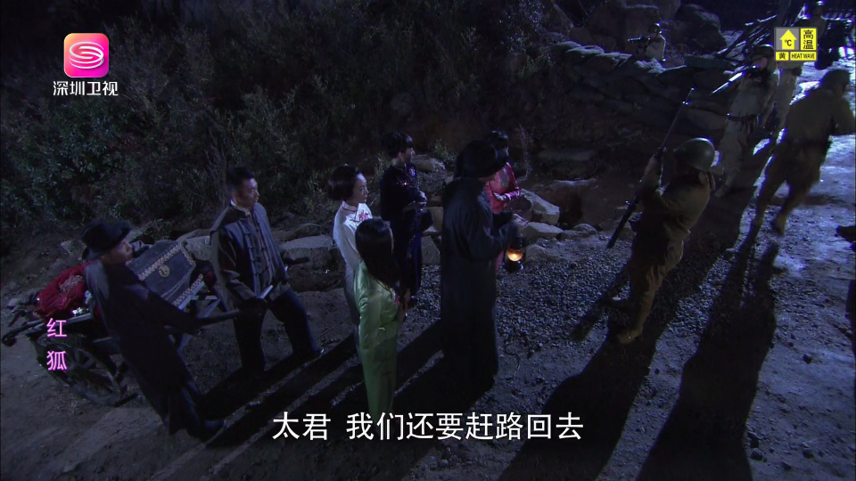 电视家2025新版图1