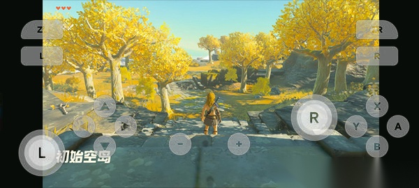 Skyline模拟器图2