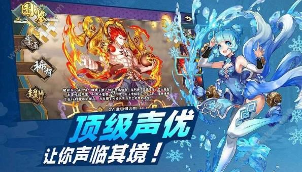 少年契约师游戏官方正版下载  v1.4.5.000图3