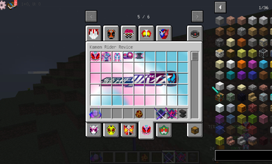 我的世界假面骑士逢魔之路安卓版图4
