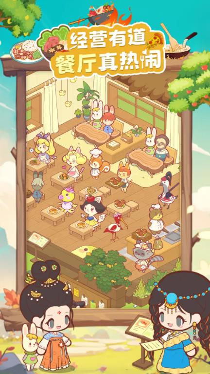 彩虹棉花糖小店图5