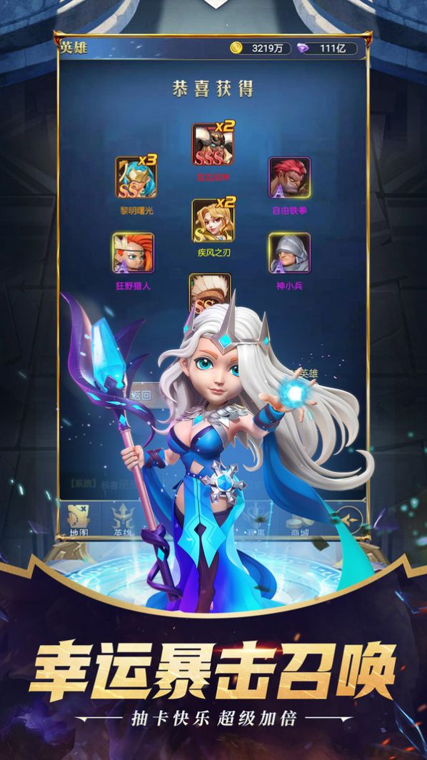 永恒卷轴之无名小卒手游官方正版 v1.0.9图5