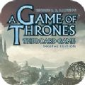 权力的游戏桌游数字版