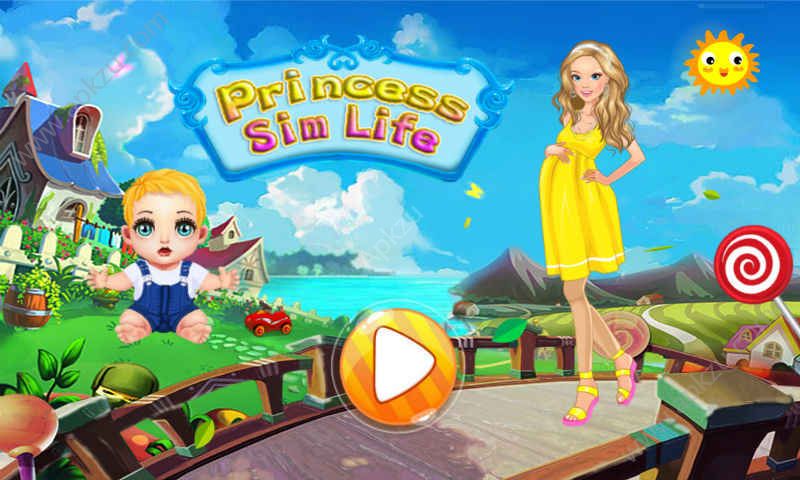 公主的备孕日记游戏中文汉化吧  v1.0.1图4