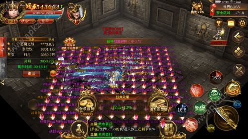 传奇3D版高爆版图3