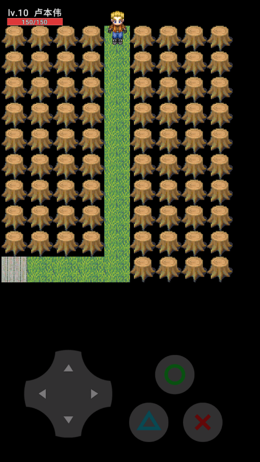 卢食荣耀游戏安卓手机版  v0.6.6图2