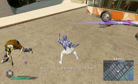 神奇蜘蛛侠2汉化版图2