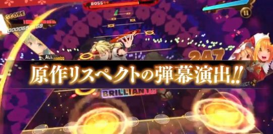 东方唐老鸭游戏图2