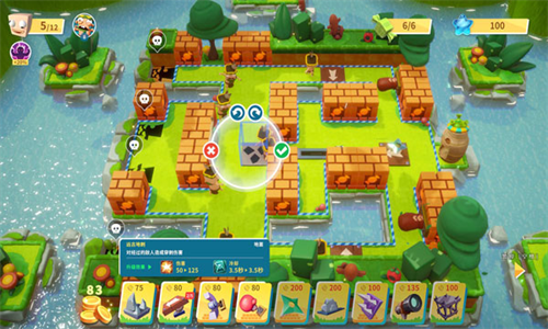 糖果灾难内置作弊菜单版下载  v1.0.20图3