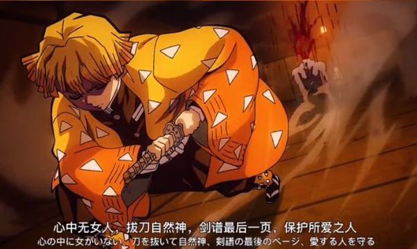 抖音剑谱口诀完整版表情包图2