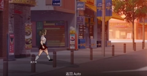 火影佐良娜的崛起1.13图2