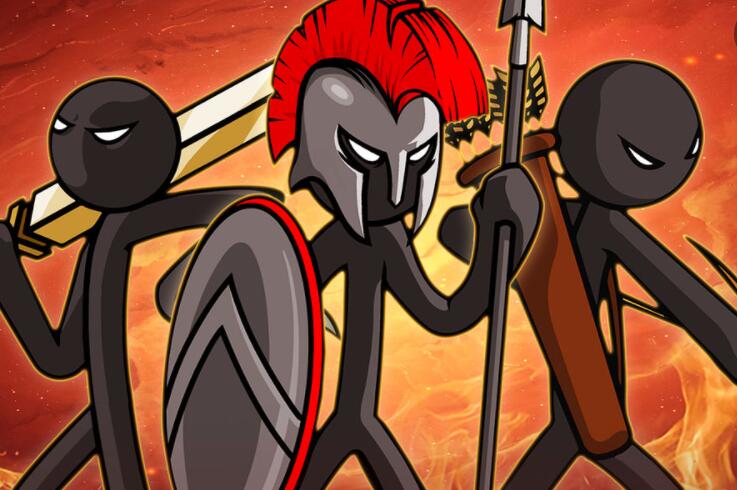 火柴人战争遗产2022游戏合集