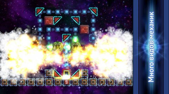 宇宙空洞游戏最新中文版  v0.1.2图4