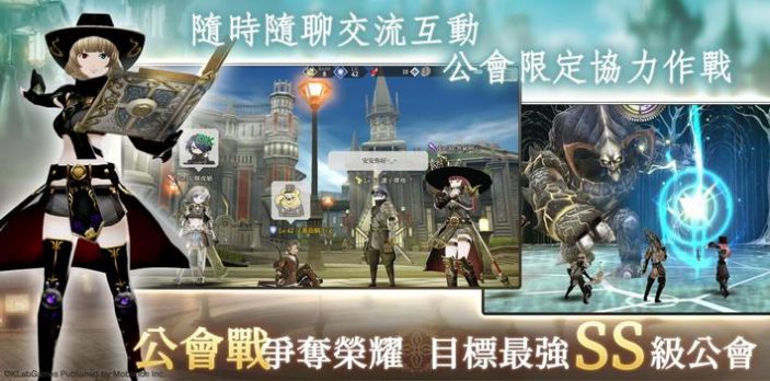 祸Magatsu游戏图1