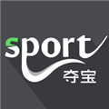 运动夺宝app安卓版下载  v2.0.1