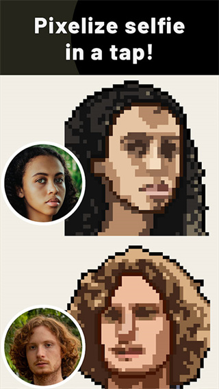 PixelMe中文版图2