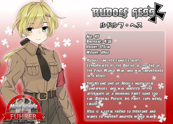 我的老婆是元首手游国服测试版  v1.0图2